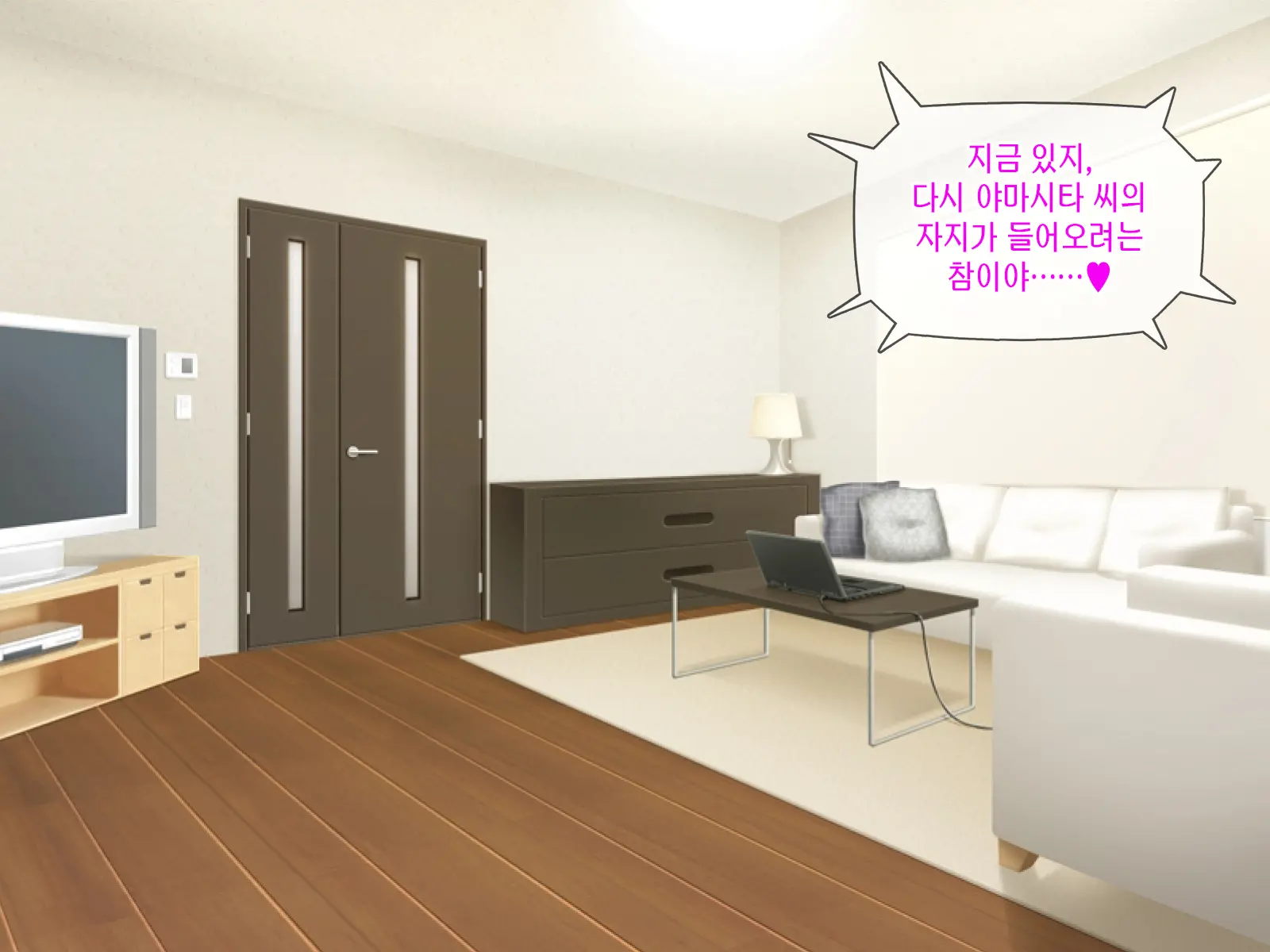 AV Danyuu Ni Kashidashi Tsuma, Marina No Netorase Houkoku - Otto Side- | AV 남배우에게, 대출아내 마리나의 네토라세 보고 - 남편 사이드 -